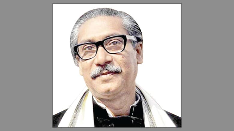 পাঠ্যবই থেকে বাদ পড়ল শেখ মুজিবের ‘বঙ্গবন্ধু’ উপাধি