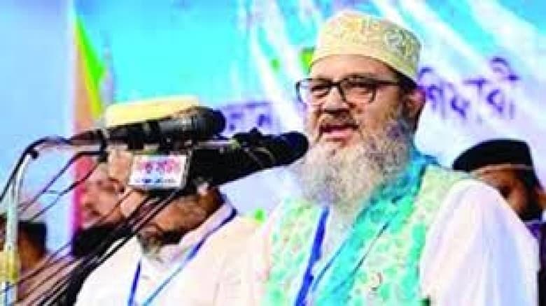 পিরোজপুর–২ আসনে জামায়াতে ইসলামীর সংসদ সদস্য প্রার্থী আলহাজ্ব শামীম সাঈদী