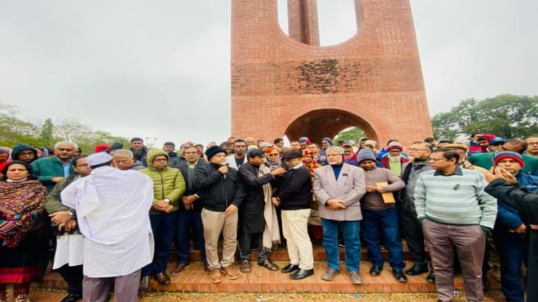 বেগম খালেদা জিয়ার প্রয়াণে জাবিতে ক্লাস–পরীক্ষা স্থগিত