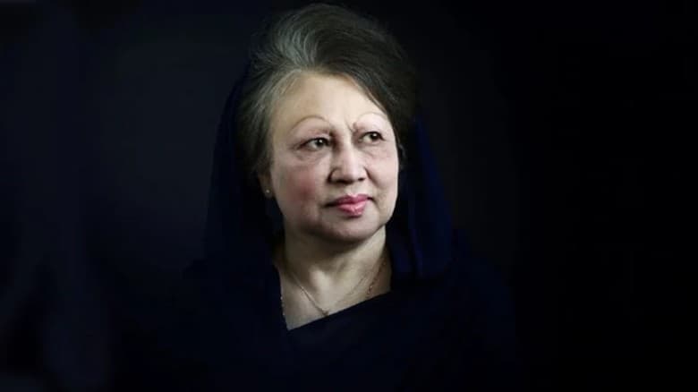 খালেদা জিয়ার মৃত্যুতে যুক্তরাষ্ট্রের শোক