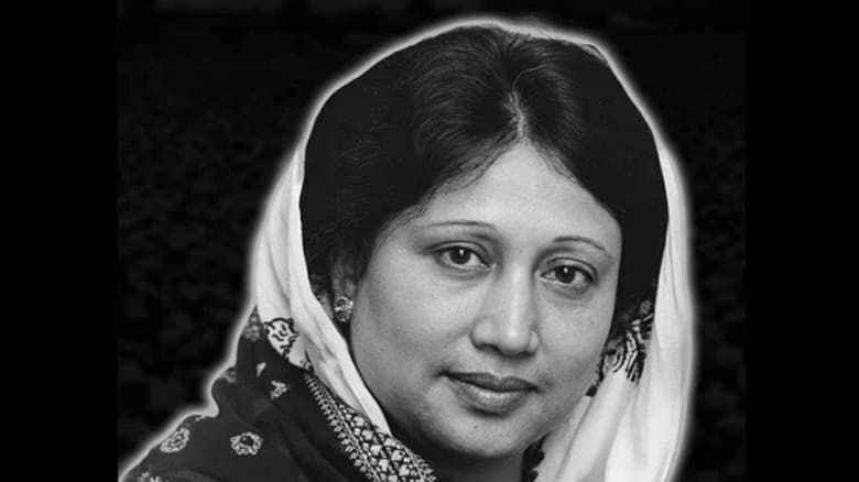 খালেদা জিয়ার মৃত্যুতে বিশ্বনেতাদের শোকবার্তা