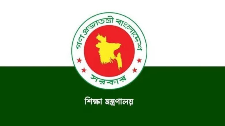 শিক্ষাপ্রতিষ্ঠানের আশপাশে সিগারেট বিক্রি করলে ৫০০০ টাকা জরিমানা