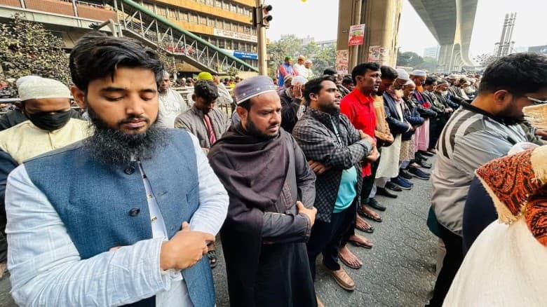 আপোষহীন দেশনেত্রী বেগম খালেদা জিয়ার জানাজায় অংশ নেন ড. মোবারক হোসাইন।