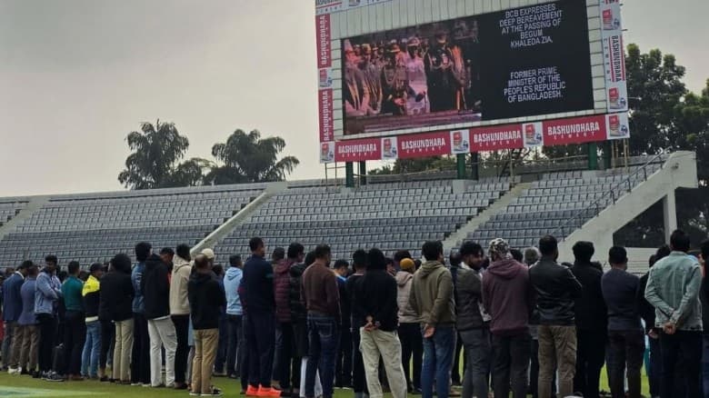 সিলেট স্টেডিয়ামে খালেদা জিয়ার জন্য বিশেষ দোয়া