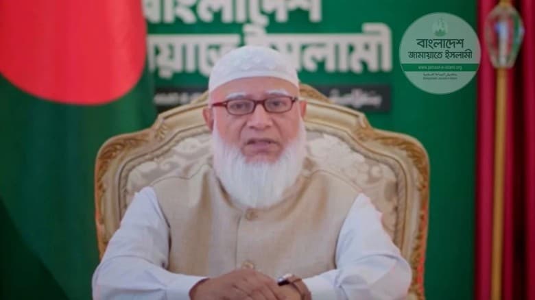 ‘ভারতের সঙ্গে গোপন বৈঠক’—সংবাদের প্রতিবাদে যা বললেন জামায়াত আমির