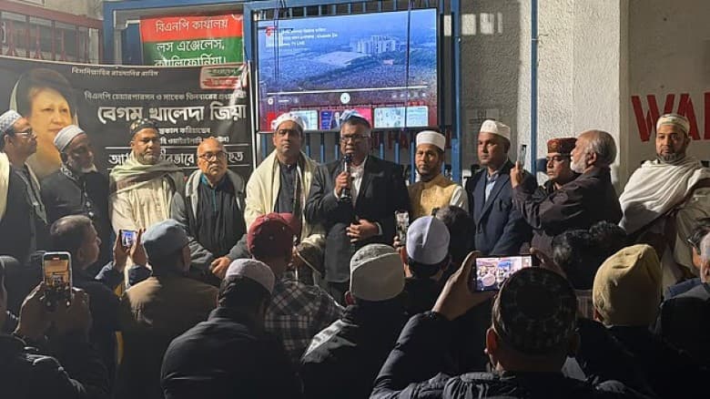 লস অ্যাঞ্জেলেসে খালেদা জিয়ার গায়েবানা জানাজা, প্রবাসীদের গভীর শ্রদ্ধা