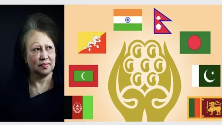 বেগম খালেদা জিয়ার মৃত্যুতে সার্কের গভীর শোকপ্রকাশ