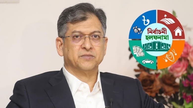 সালাহউদ্দিনের বার্ষিক আয় ৬ কোটি ২২ লাখ, স্ত্রীর শেয়ার ১ কোটি টাকার বেশি