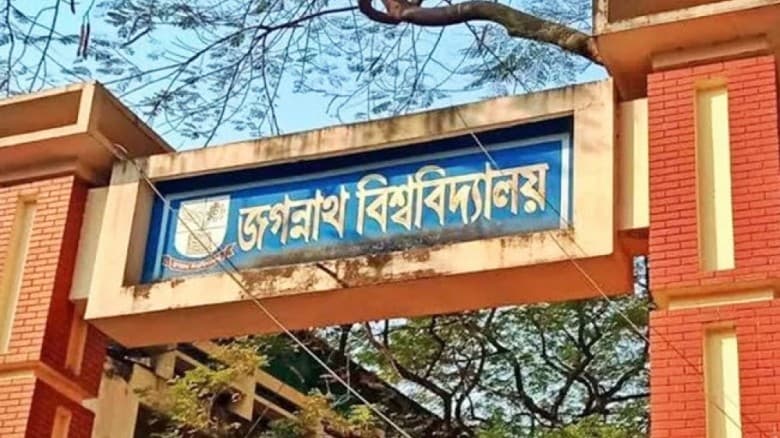 জকসু নির্বাচন ৬ জানুয়ারি