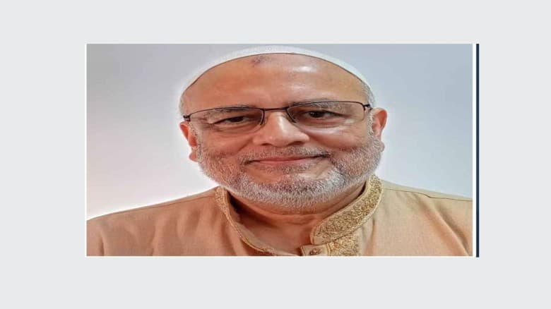 যশোরে জামায়াতসহ ৫ জনের মনোনয়নপত্র বাতিল