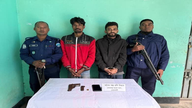 বেগমগঞ্জে আবাসিক হোটেল থেকে বিদেশি পিস্তলসহ গ্রেপ্তার ২