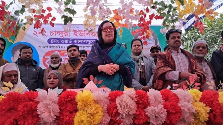 বিজয় নিয়েই ঘরে ফিরবেন রুমিন ফারহানা