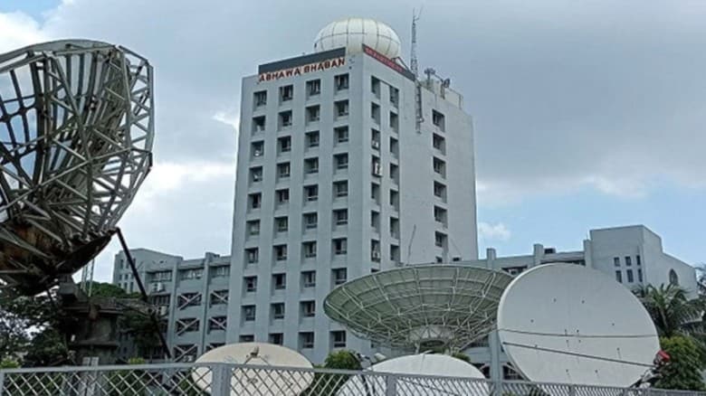 শীত কমবে কবে, জানাল আবহাওয়া অফিস