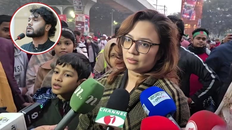 রাজপথ দখল না করা পর্যন্ত আমার ভাইয়ের হত্যার বিচার হবে না: ঢাবি শিক্ষিকা মোনামী