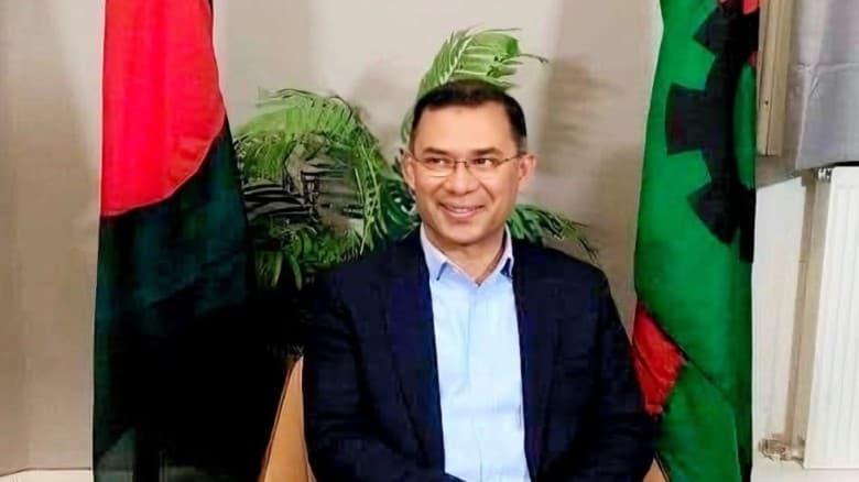 বিএনপির চেয়ারম্যান হচ্ছেন তারেক রহমান, যা আছে গঠনতন্ত্রে