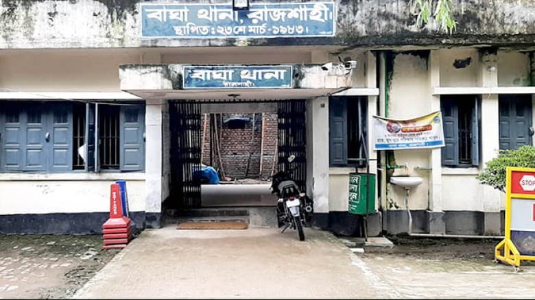 রাজশাহীতে গুলি করে যুবককে হত্যা
