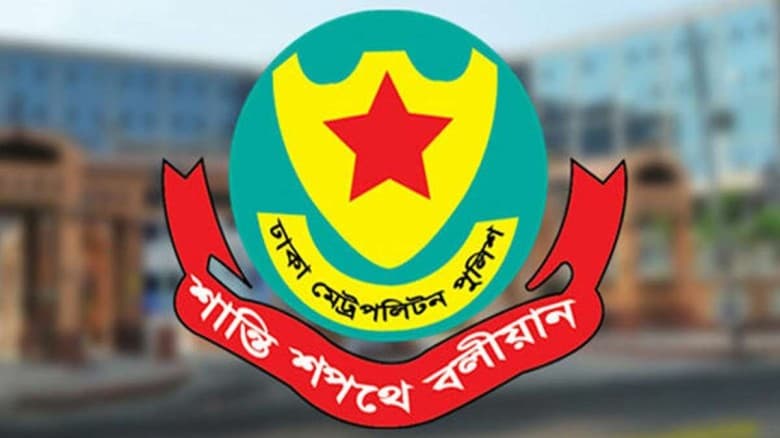 যমুনা ও সচিবালয় এলাকায় সভা-সমাবেশ নিষিদ্ধের নির্দেশনা