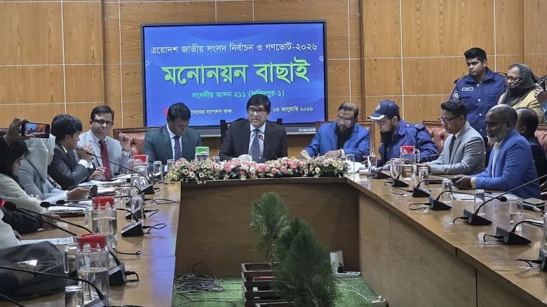 ফরিদপুর-১ আসনে সব প্রার্থীর মনোনয়ন বাতিল ও স্থগিত
