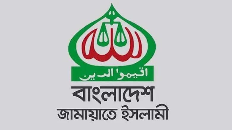 একটি মহলের ইন্ধনে তুচ্ছ কারণে প্রার্থীর মনোনয়ন বাতিলের অভিযোগ