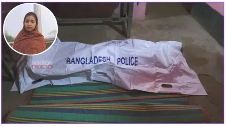 পটুয়াখালীতে রান্নাঘরে স্কুলছাত্রীর বস্তাবন্দি মরদেহ উদ্ধার