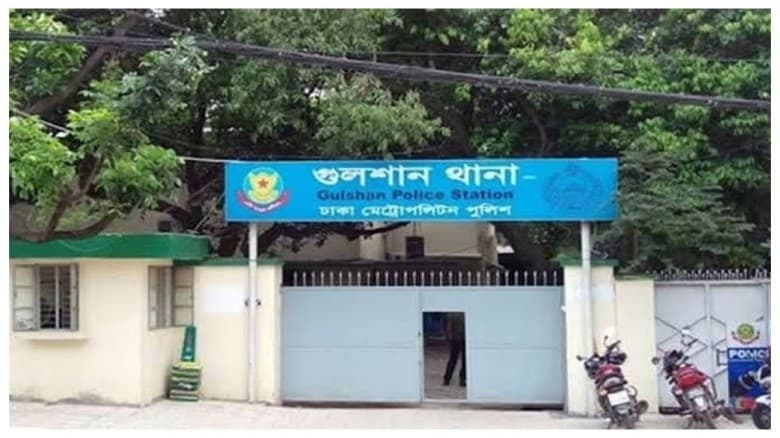 গুলশানে নারীকে খুঁটিতে বেঁধে পানি ঢেলে নির্যাতন, আটক ৫
