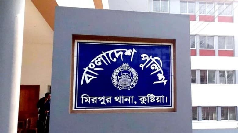 কুষ্টিয়ায় ট্রাক চাপায় যুবক নিহত