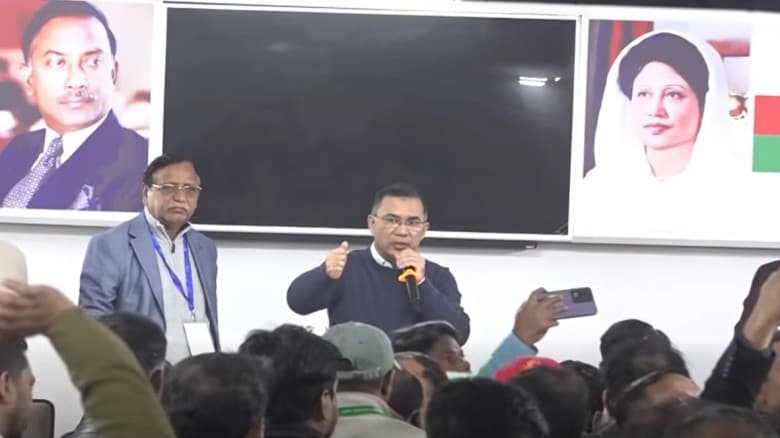 ঢাকা-১৭ আসনের নেতাকর্মীদের সঙ্গে তারেক রহমানের বৈঠক