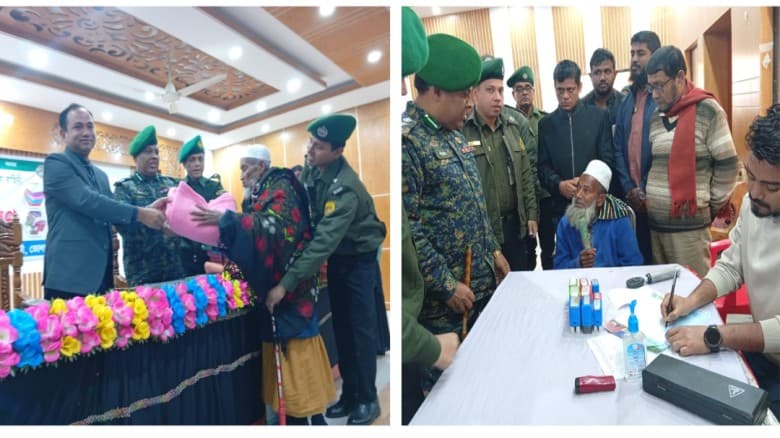 বোরহানউদ্দিনে আনসার বাহিনীর ব্যতিক্রমী মেডিকেল ক্যাম্প ও কম্বল বিতরণ