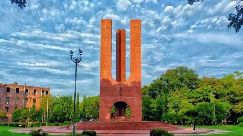জাবিতে মাদকসহ আটককৃত শিক্ষার্থী ১ বছরের জন্য বহিষ্কার
