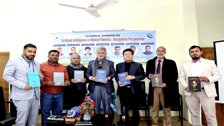 মাভাবিপ্রবিতে মেডিকেল রোবটিকসে কৃত্রিম বুদ্ধিমত্তা বিষয়ক টেকনিক্যাল সেমিনার অনুষ্ঠিত