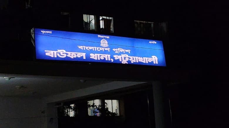 চুরির ঘটনায় অভিযুক্তকে আটকে বাধা, যুব অধিকার নেতার সঙ্গে পুলিশের বাকবিতণ্ডা