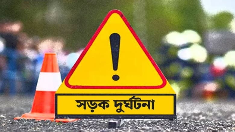 মিরসরাইয়ে ভয়াবহ দুর্ঘটনা, নৌ কর্মকর্তা নিহতসহ ৩