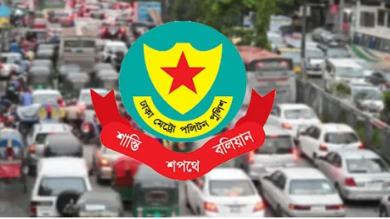 ঢাকায় ট্রাফিক আইন লঙ্ঘনে ডিএমপির ২১৭৩ মামলা