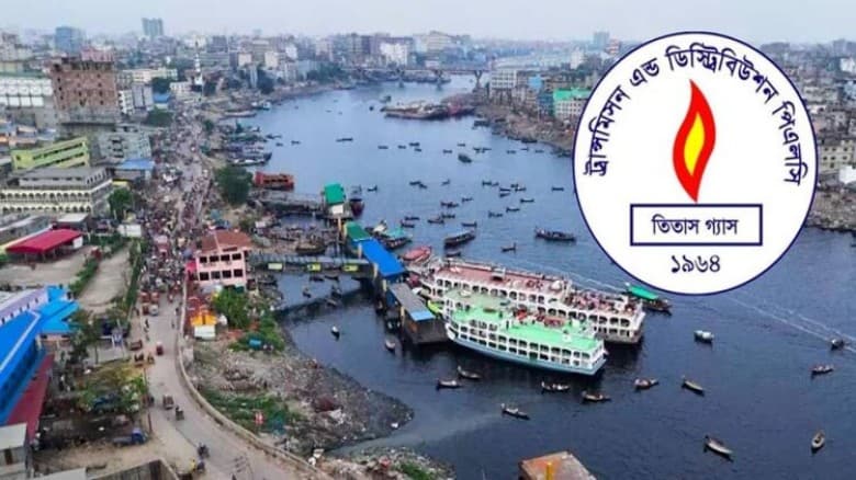ট্রলারের আঘাতে ক্ষতিগ্রস্ত পাইপলাইন, ঢাকায় তীব্র গ্যাস সংকট