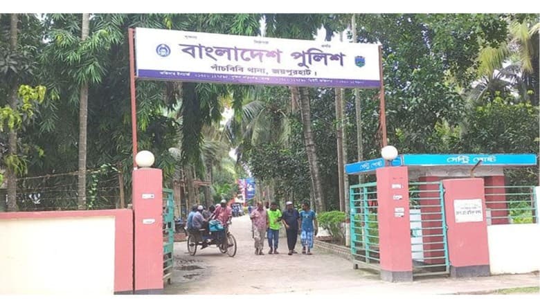 ওয়াজ মাহফিলের চাঁদা থেকে প্রাণহানি: পাঁচবিবিতে যুবদল নেতাকে কুপিয়ে হত্যা, গুরুতর আহত ১