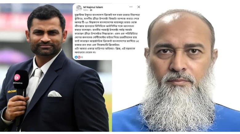 তামিমকে লক্ষ্য করে বিসিবির সেই পরিচালকের নতুন পোস্ট