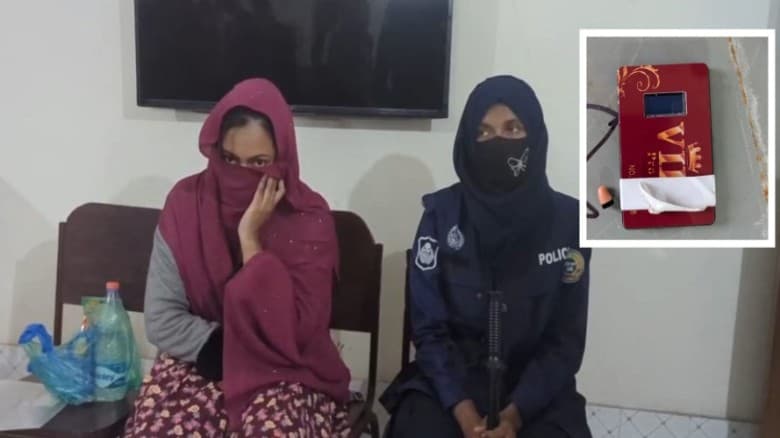 সরকারি প্রাথমিক বিদ্যালয়ের নিয়োগ পরীক্ষায় ডিভাইস সহ নারী পরীক্ষার্থী আটক