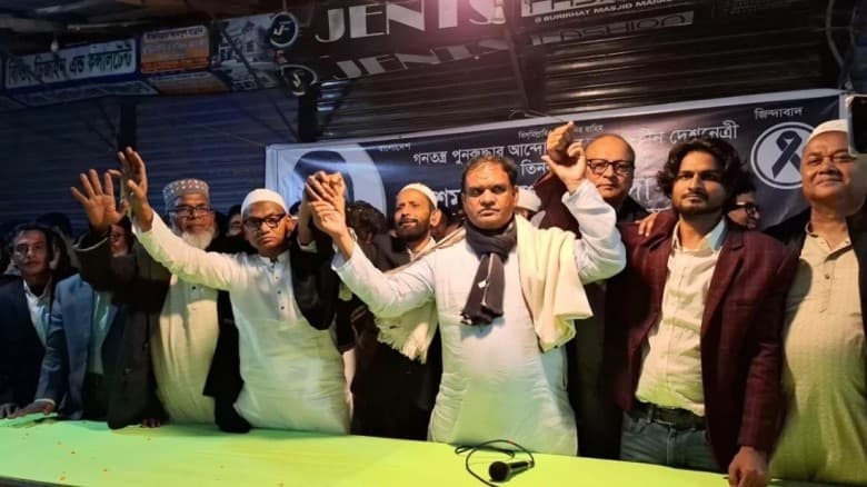 শরীয়তপুরে আওয়ামী লীগ–যুবশক্তি–বিজেপির ৩ শতাধিক নেতা বিএনপিতে যোগদান