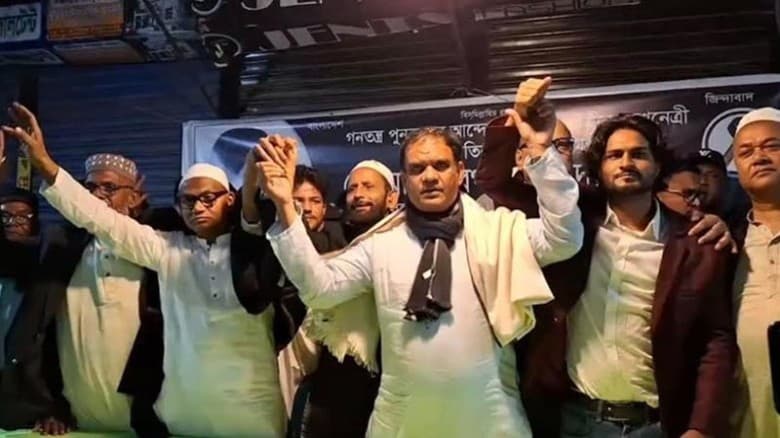শরীয়তপুরে বিএনপিতে যোগ দিলেন আ. লীগ নেতাসহ তিন শতাধিক কর্মী