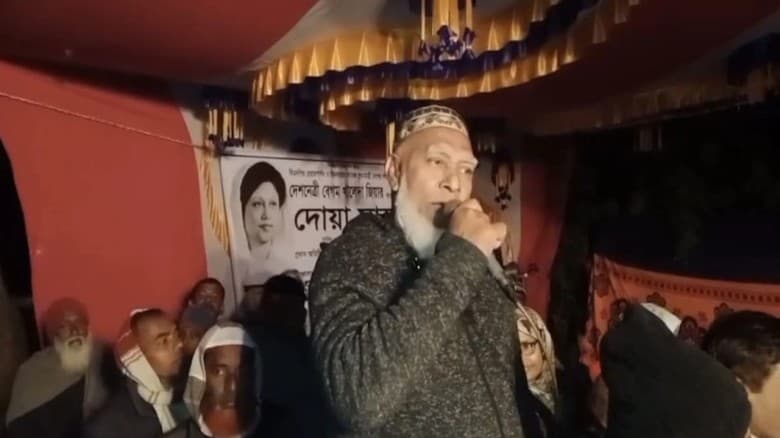 ‘মুজিব কোট তুলে রেখেছি, এবার ধানের শীষে ভোট দেবো’