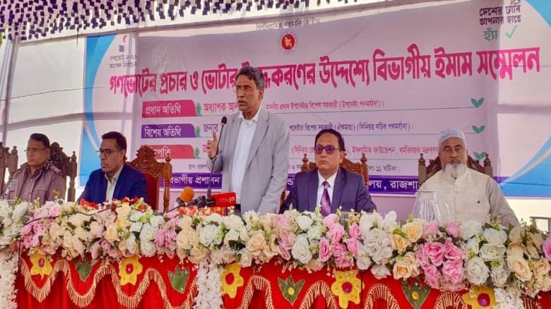 গণভোট ভবিষ্যৎ বাংলাদেশের রাষ্ট্রব্যবস্থা নির্ধারণ করবে: আলী রিয়াজ