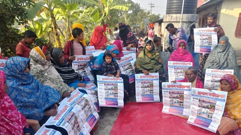 নাচোলে \"প্রাথমিক স্বাস্থ্যসেবায়\" করণীয়, আর্থিক সহায়তা প্রদান ও পরামর্শ সভা অনুষ্ঠিতঃ