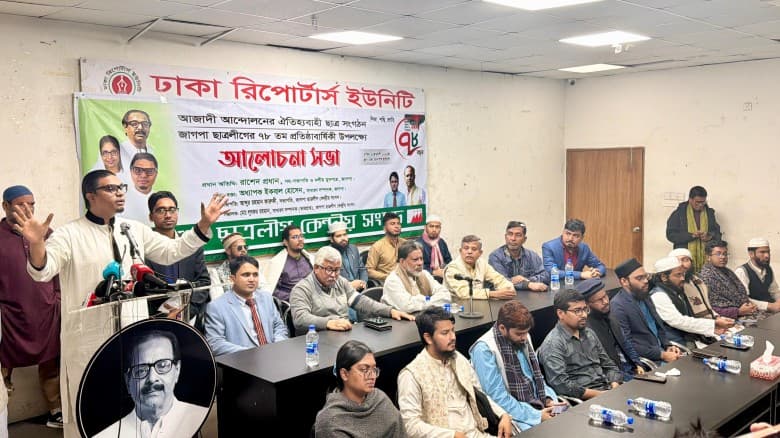 গণভোটে “হ্যাঁ” এবং জাতীয় নির্বাচনে ১১ দল জয়যুক্ত হবে: রাশেদ প্রধান