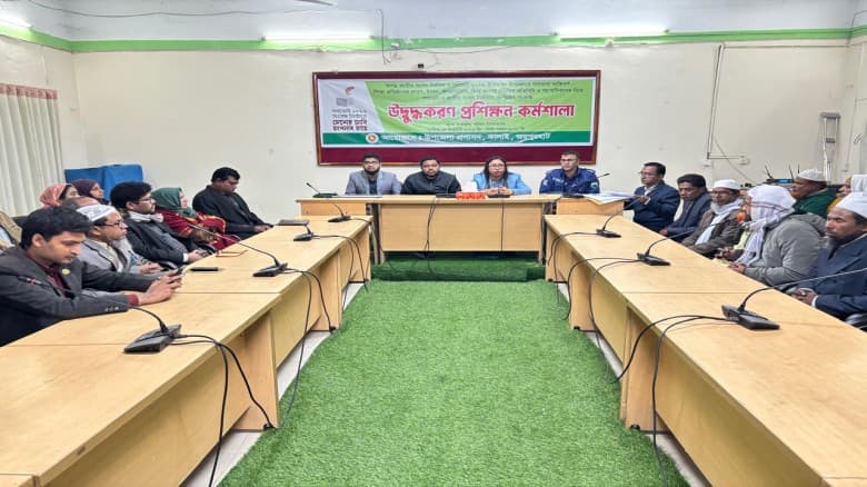 কালাইয়ে নির্বাচন ও গণভোট বিষয়ে উদ্বুদ্ধকরণ প্রশিক্ষণ কর্মশালা