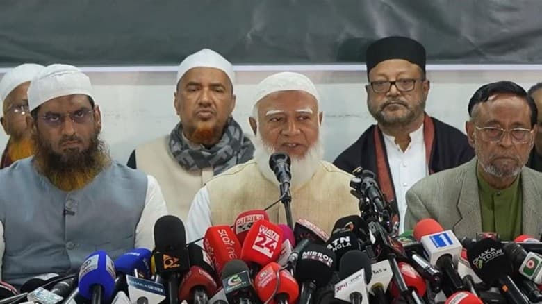 যে কারণে স্থগিত হলো ১১ দলীয় জোটের সংবাদ সম্মেলন