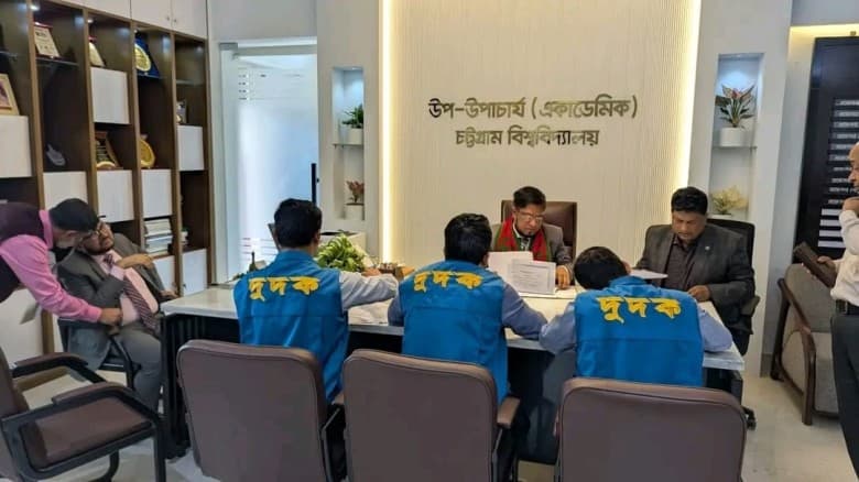 চবিতে দেড় শতাধিক শিক্ষক - কর্মচারী নিয়োগে অনিয়ম তদন্তে দুদকের অভিযান