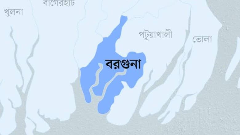 বরগুনায় বিয়ের প্রলোভনে তরুণীকে ধর্ষণের অভিযোগে মামলা