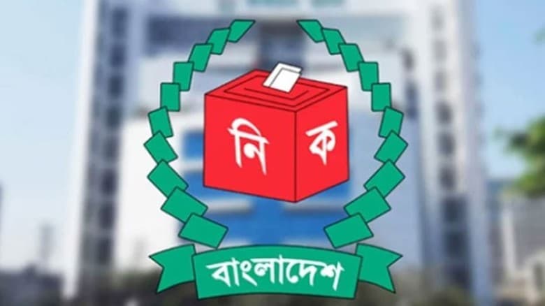 পাবনা-১ ও ২ আসনের নতুন সীমানায় পুনঃতপশিল ঘোষণা ইসির