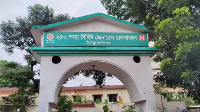 ঠাকুরগাঁওয়ে দশম শ্রেণির ছাত্রী আত্মহত্যা