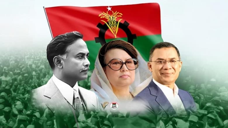 দুই দিনের কর্মসূচি ঘোষণা করল বিএনপি